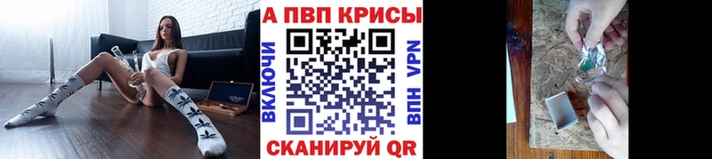 Где найти наркотики Серафимович Конопля  МЕФ  СОЛЬ  ГАШИШ  COCAIN 
