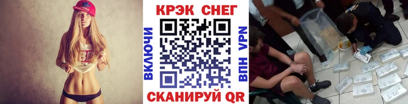 даркнет сайт  Серафимович  КОКАИН Колумбийский 