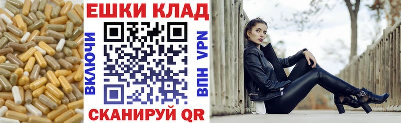 гидра вход  Серафимович  ЭКСТАЗИ 300 mg 