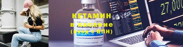 прущая мука Нефтекумск