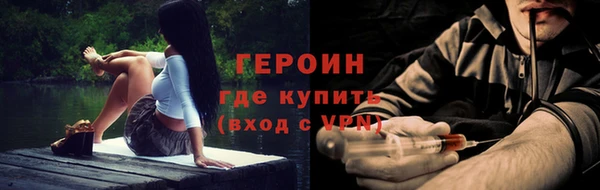 прущая мука Нефтекумск