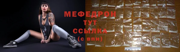 гашиш Новокубанск