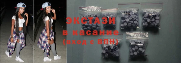 a pvp Новозыбков
