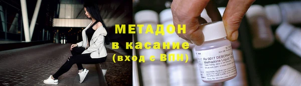 a pvp Новозыбков