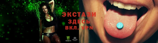 бошки Новодвинск