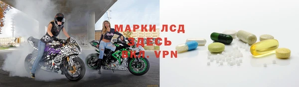 гашиш Новокубанск