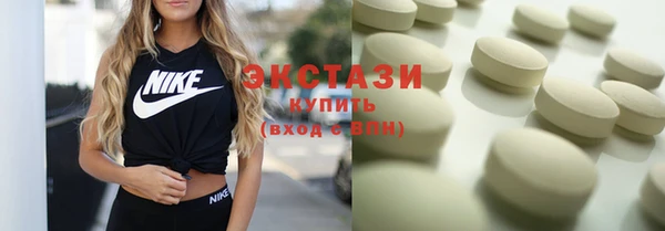 прущая мука Нефтекумск