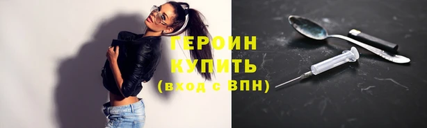 индика Нефтегорск