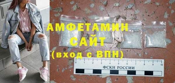 бошки Новодвинск