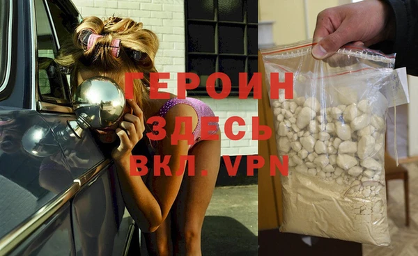 a pvp Новозыбков