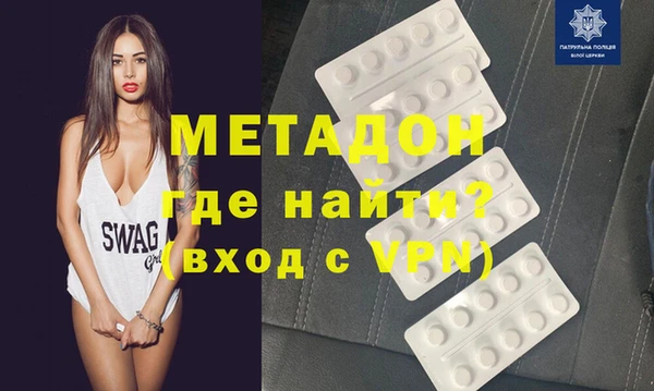 прущая мука Нефтекумск