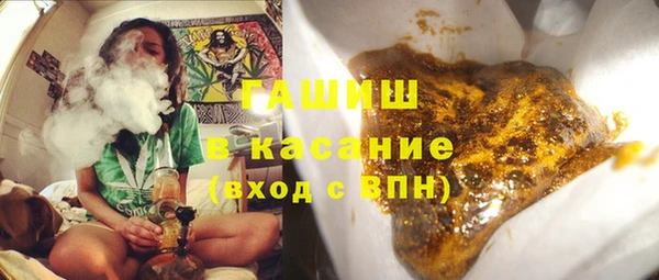 бошки Новодвинск