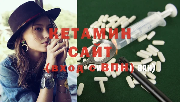 бошки Нея