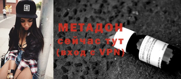 прущая мука Нефтекумск