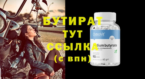 гашиш Новокубанск