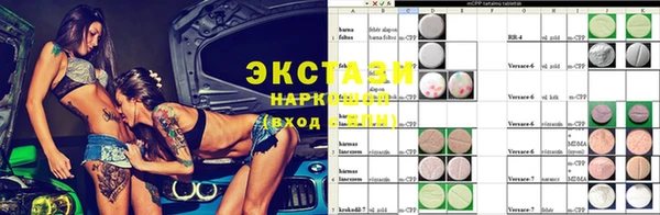 гашиш Новокубанск