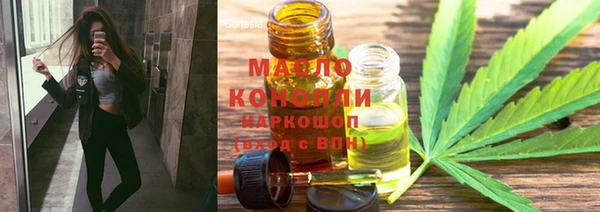 a pvp Новозыбков