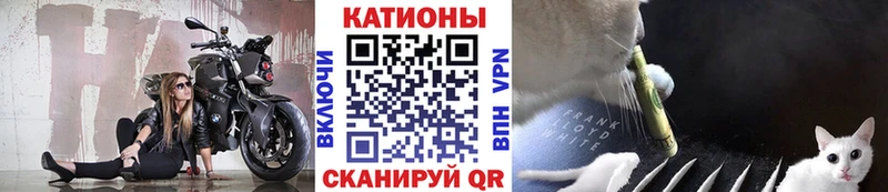 Мефедрон mephedrone  как найти закладки  Серафимович 